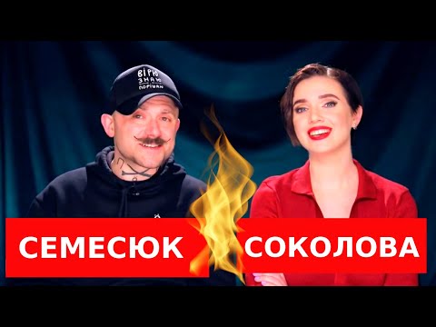 Янина Соколова Журналист Украина В Купальнике Янина Соколова Журналист Украина В Купальнике